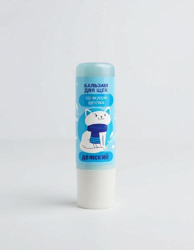 baby-balm-severina-koshka-preview