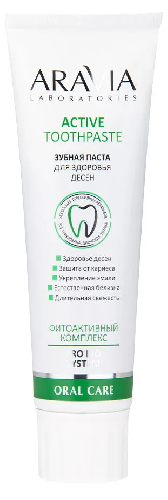 Зубная-паста-для-здоровья-десен-Active-Toothpaste_-100г_1