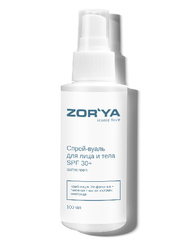 Спрей-вуаль для лица и тела SPF 30+ SUNSCREEN, 100 мл (1)