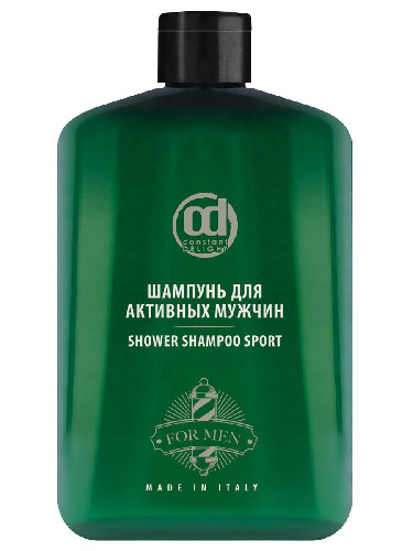 для спорт