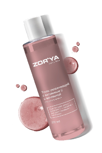 Тоник увлажняющий с витамином C и мочевиной INTENSIVE HYDRATION, 200 мл