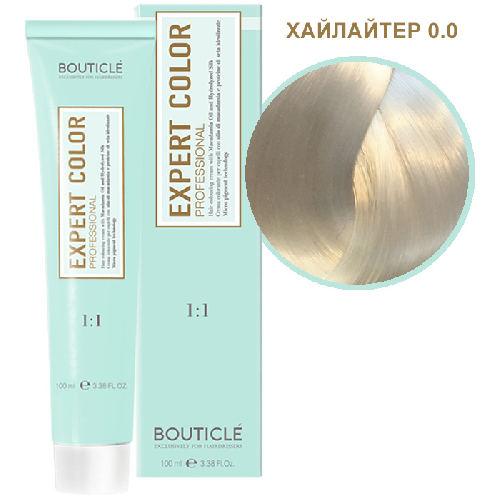 хай