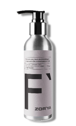 Лосьон для тела увлажняющий с магнием В6 и комплексом С60 аромат Pink Pepper, 150 мл (1)