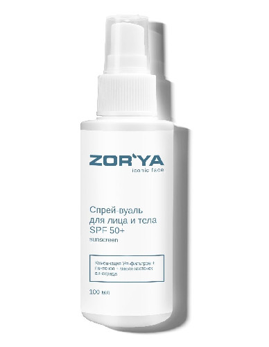 Спрей-вуаль для лица и тела SPF 50+ SUNSCREEN, 100 мл