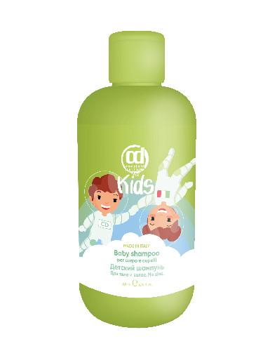 kids_1-5 (1)