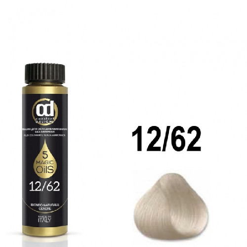 1585040742_78709