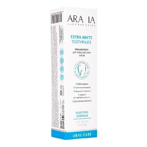 Зубная паста для отбеливания зубов Extra White Toothpaste, 100 г