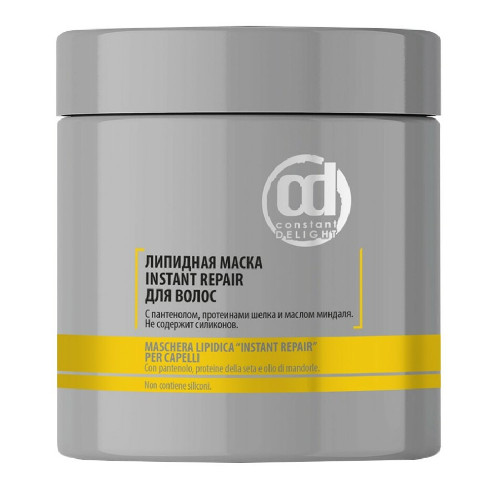 Липидная маска Instant Repair для волос Constant Delight, 1000 мл