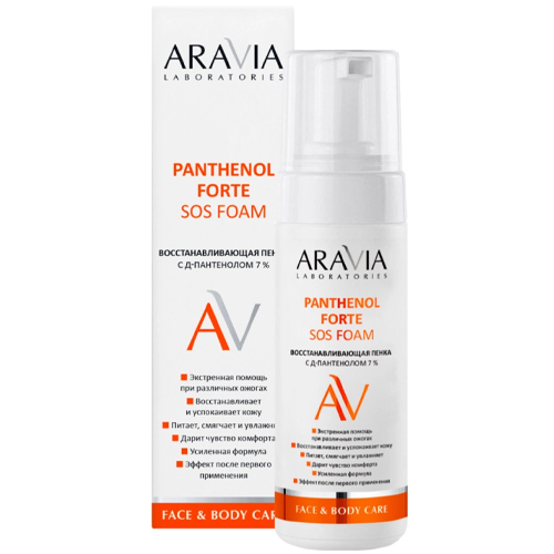 vosstanavlivayuschaya-penka-s-d-pantenolom-7-aravia-panthenol-forte-sos-foam-160-ml.1000x1000