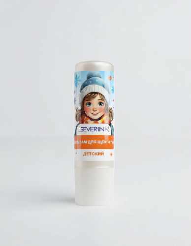 baby-balm-severina-devochka-preview