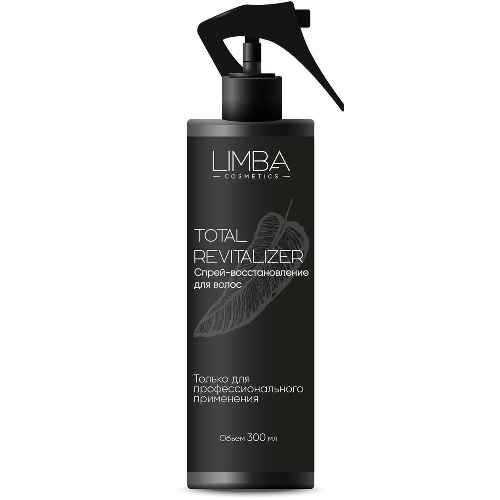 total-revitalizer