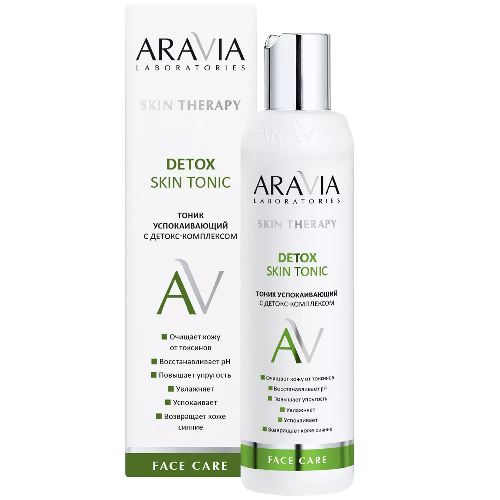 Тоник успокаивающий с детокс-комплексом Detox Skin Tonik, 200 мл
