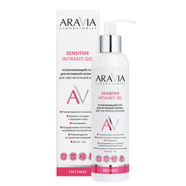 aravia-laboratories-uspokaivayuschiy-gel-dlya-intimnoy-gigieny-dlya-ezhednevnogo-uhoda-sensitive-intimate-gel-200-ml-aravia-laboratories-uhod-za-telom