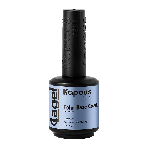 Цветное базовое покрытие Лаванда «Color Base Coat Lavender» «Lagel», 15 мл