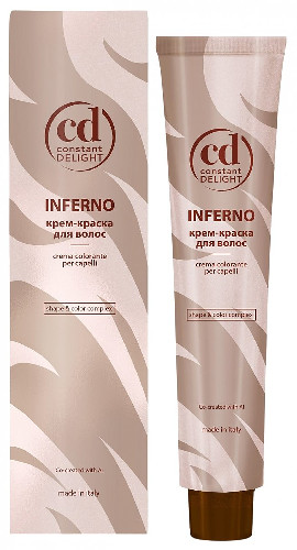 INFERNO_foto_1C