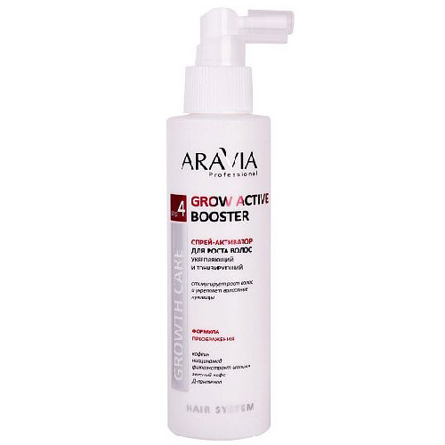 v015-sprey-aktivator-Grow-Active-Booster-150-ml_2021-06-28_10-15-44